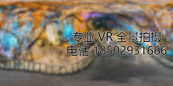 凤冈VR全景拍摄中，如何设置合理的互动热点和漫游线路？
