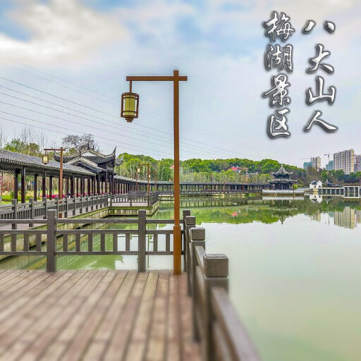 凤冈怎样与 720 全景团队保持良好的沟通？